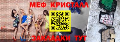 амф Кулебаки