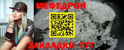 героин Кумертау