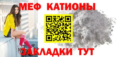 синтетический гашиш Краснокаменск