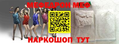 бутик Краснознаменск