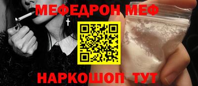 бутик Краснознаменск