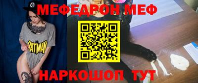 синтетический гашиш Краснокаменск