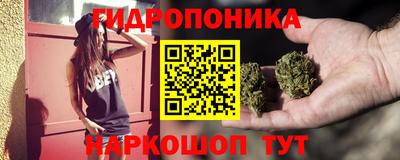 синтетический гашиш Краснокаменск