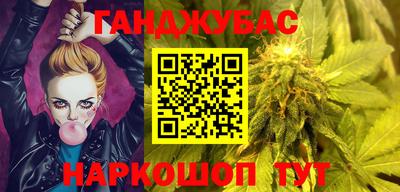 бутик Краснознаменск