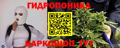 синтетический гашиш Краснокаменск