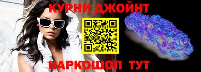 альфа пвп Краснодар