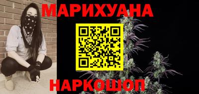 альфа пвп Краснодар