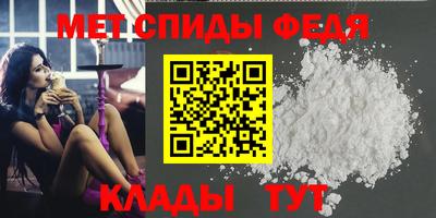 синтетический гашиш Краснокаменск