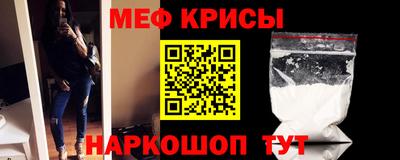 бутик Краснознаменск