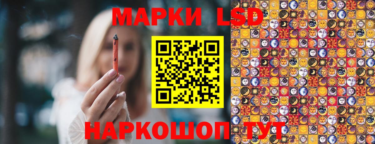 Марки N-bome 1500мкг  Вход с VPN  Хасавюрт  Марки N-bome 1500мкг 